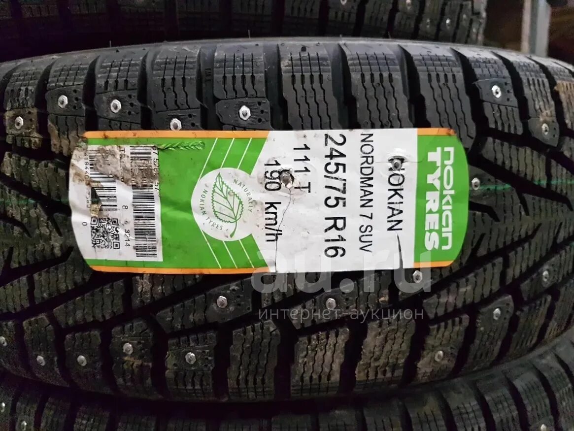 Шины нордман 7 зимние цена отзывы. Нордман 7 SUV. Nordman 7 SUV 245/75 r16. Nokian Nordman 7 SUV r16 245/75 111t шип. Nokian Tyres Nordman 7.