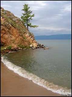 Байкальский прибой
