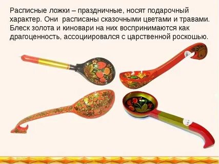 Описать рождение предмета