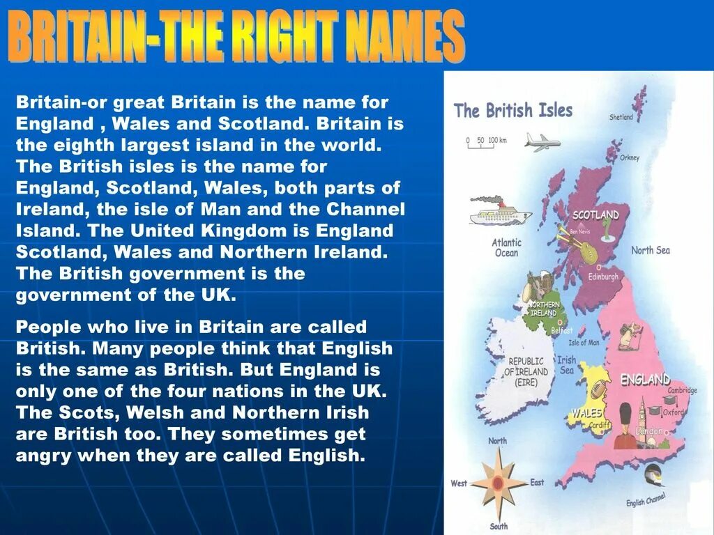 Презентация на тему British Isles and. What are the British Isles 8 класс. Great Britain рассказ. Uk and England разница.