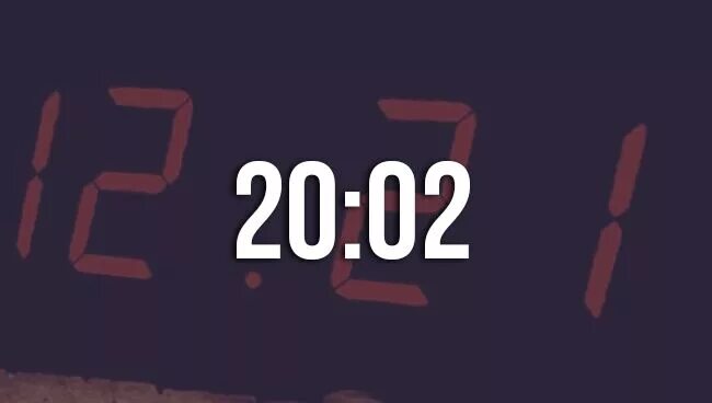 Значение числа 21 12 на часах. Числа на часах. одинаковые числа на часах. нумерология 20-02 на часах. время увиденное на часах.