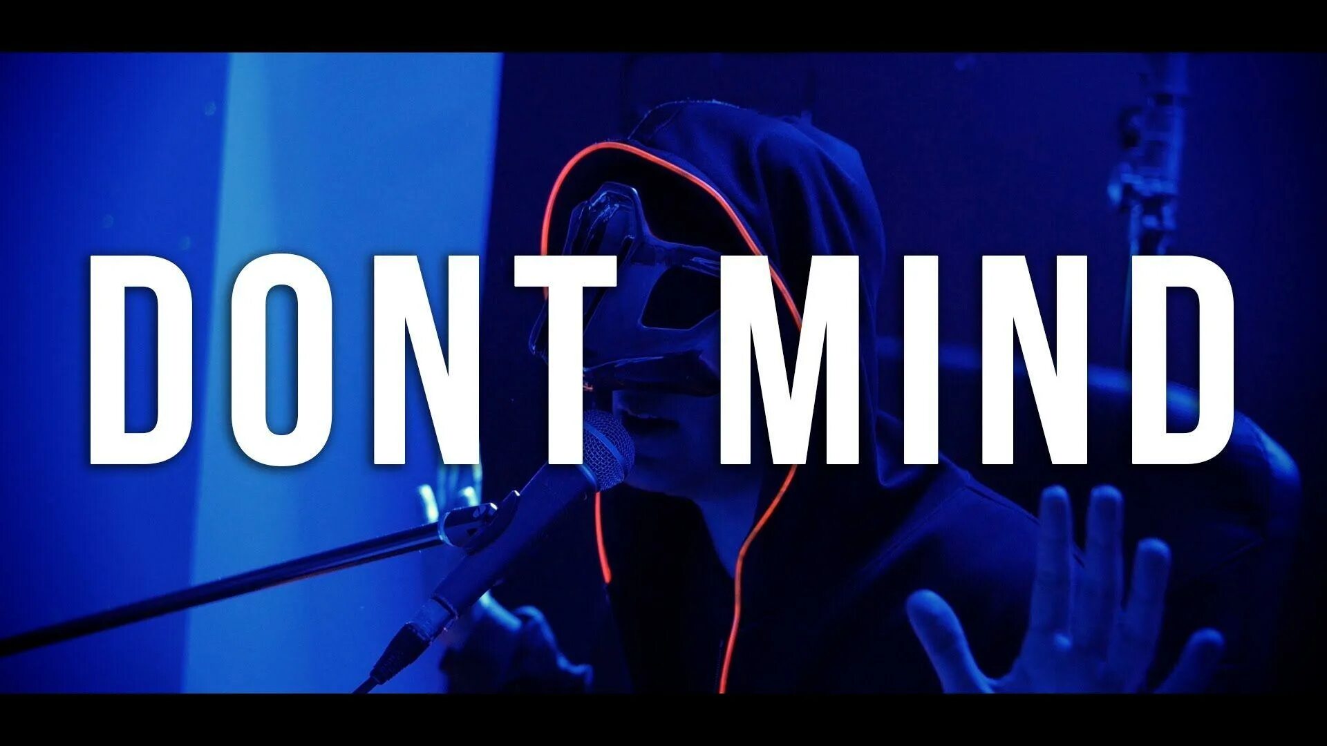 Don t mind песня. Sickick Mind. Don't Mind Sickick. Kent Jones - don't Mind (Sickick Version). Трек:don’t Mind-Sickick.