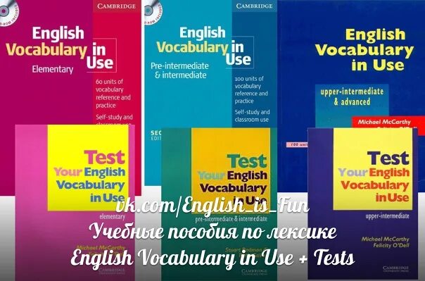 Cambridge English Vocabulary in use. English Vocabulary in use Intermediate. Учебник English Vocabulary in use. Vocabulary in use pre Intermediate. Test english vocabulary in use