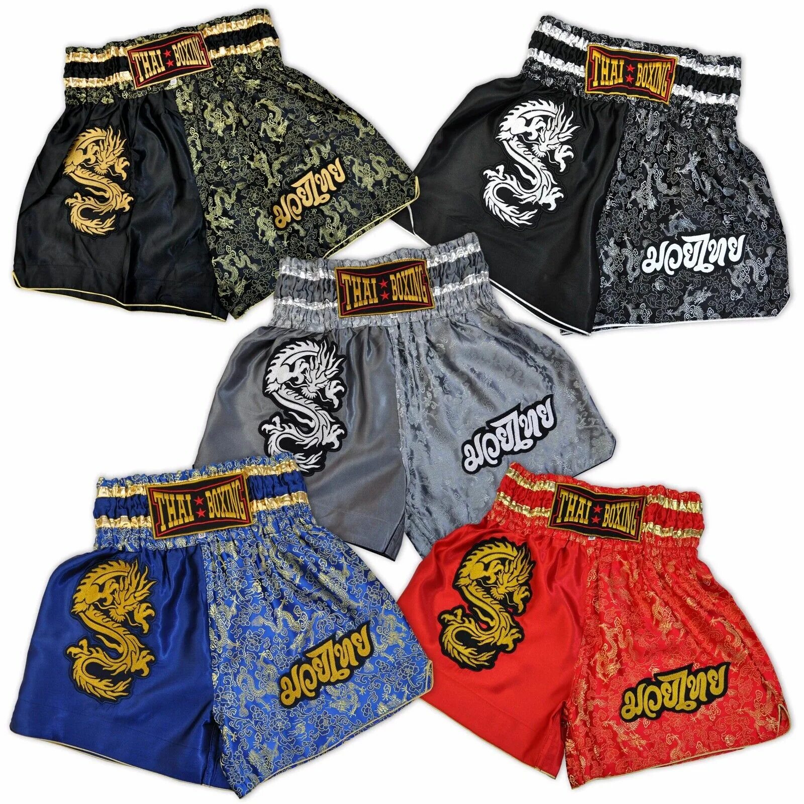 Форма для бокса. Боксеры одежда. Форма боксерская aml (полиэстер, l, синий/белый). Детская боксерская форма. Форма для бокса.