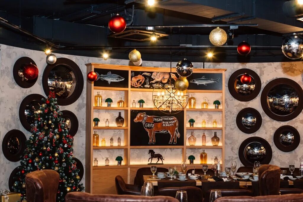 мясо рыба ресторан волгоград