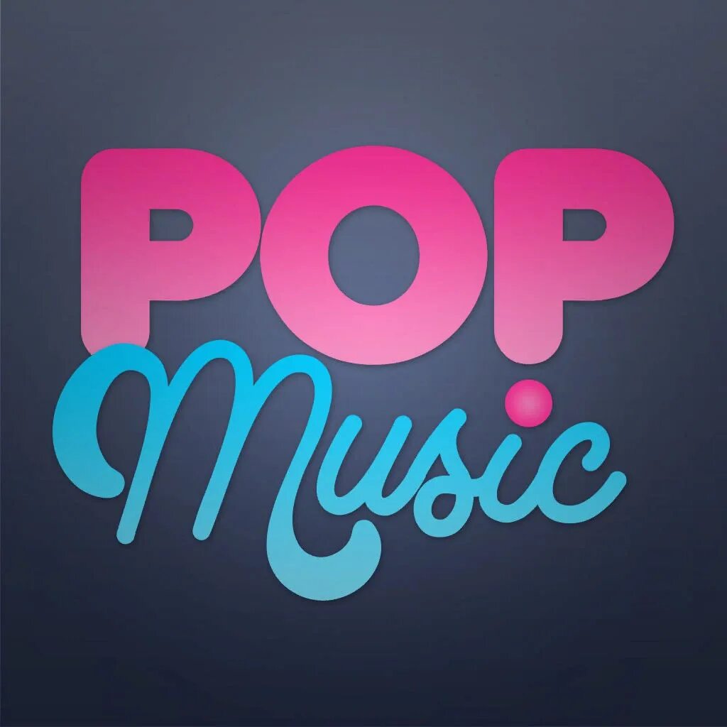 Поп музы. Поп музыка картинки. Pop надпись. Эмблема Pop. Pop Music надпись.