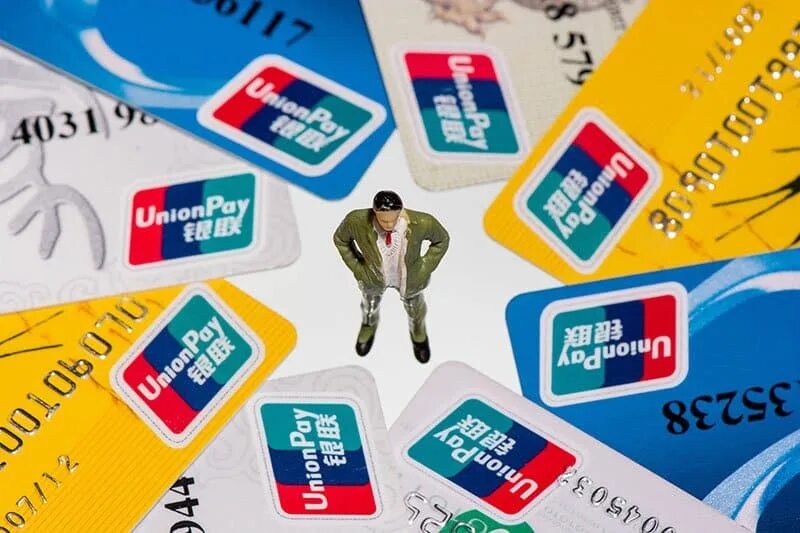 Карта unionpay страны. Банковская карта unionpay. карта мтс unionpay. карта россельхозбанка unionpay. мтс банк unionpay.