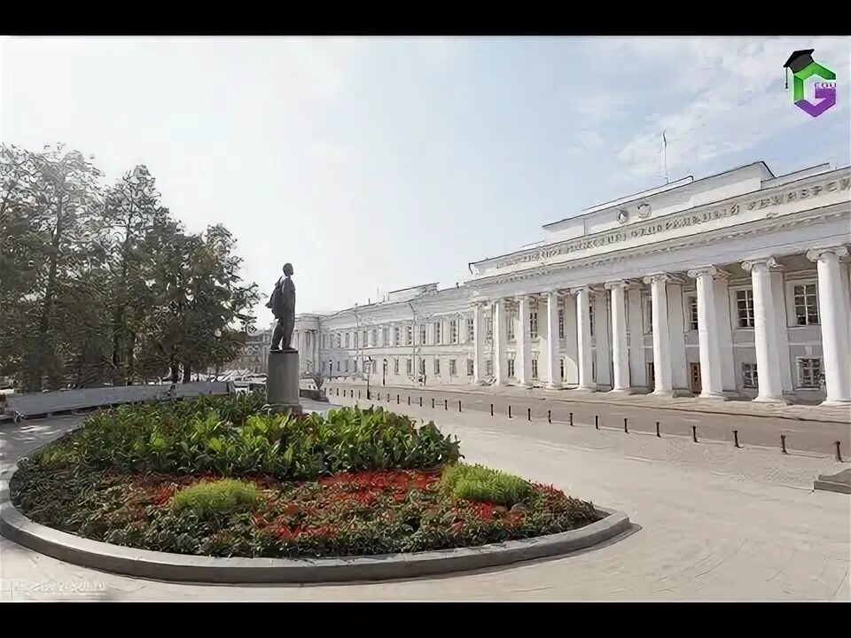 Кфу казань фото университета Здание Казанского Приволжского Федерального Университета. 2014:: Музей истории К