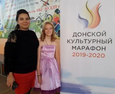 Школа имени ходоша