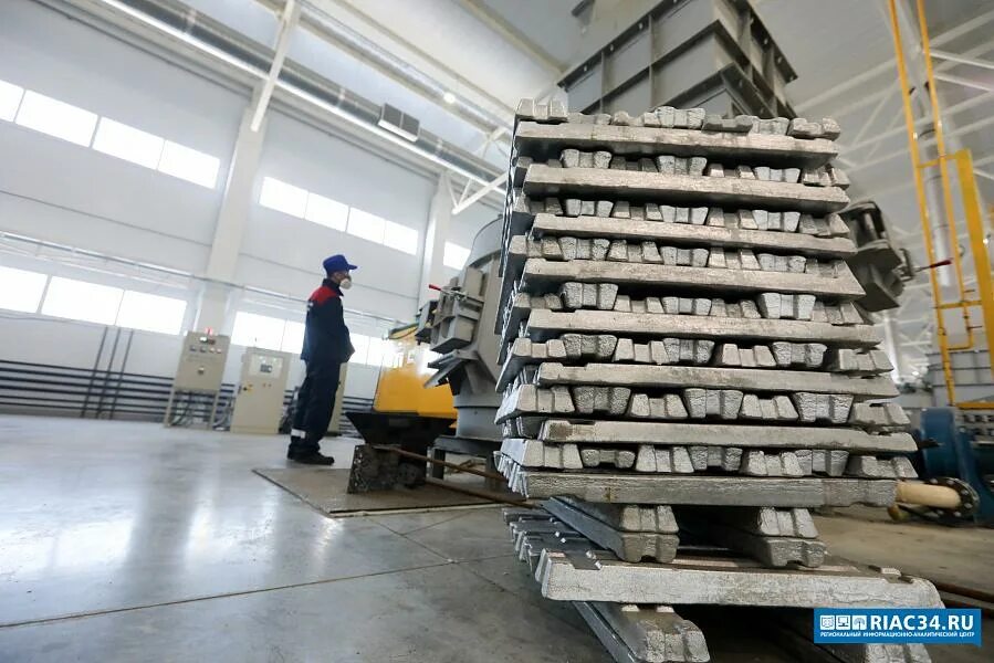Форте пром отзывы. Форте металс волгоград красноармейский. Forte prom радиатор. Форте пром гмбх волгоград. Завод форте пром гмбх волгоград.