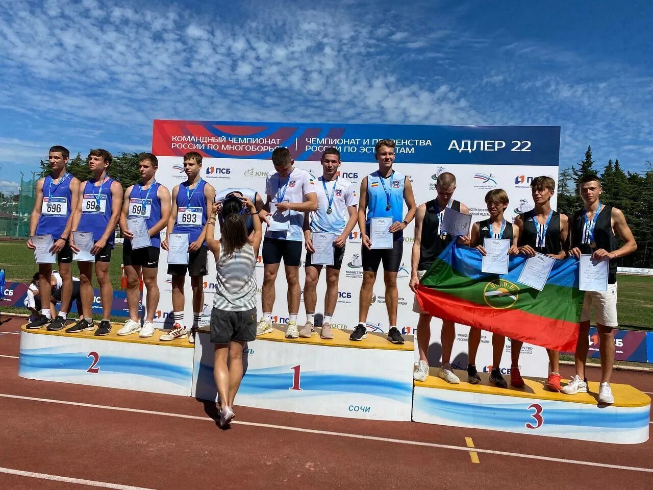 Черкесск сочи. Чемпионат. Команда спорт. Карачаево-Черкесия юбилей. Чемпионка России по легкой атлетике.