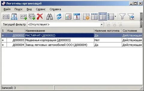 Поле не активно