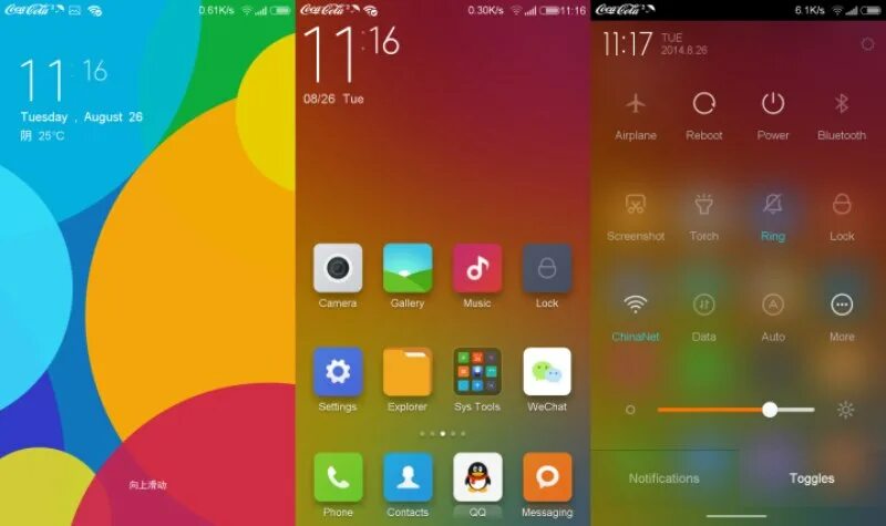 Операционная система MIUI. MIUI v6. Операционная система ксяоми. Темы MIUI. Miui plugin