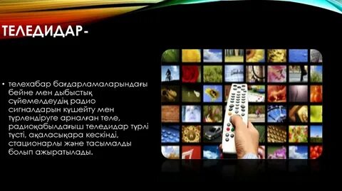 Ауладағы көшедегі секс видеосы