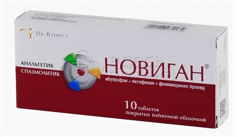 Новиган леди таблетки покрытые