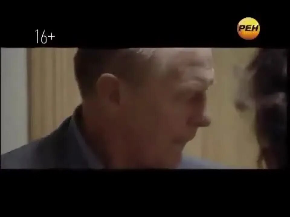 Пародия на заставку телеканала РЕН ТВ 2015 МЕМ ЭТО БУДЕТЬ НО ЭТО 2022 ГОД ПРОСТО