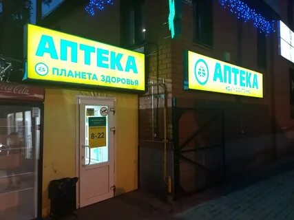 До 3 26 3