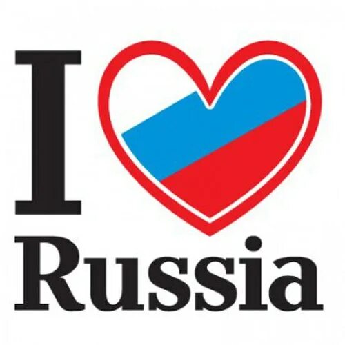 Happy love russia series. Russian love. сувенир i love russia. I love russia. любовь на фоне карты россии.