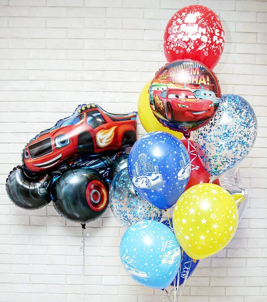 Фонтан из шаров для мальчика. Шары с машинками. Воздушные шары с машинками. Шары для мальчика. Воздушные шары для мальчика.