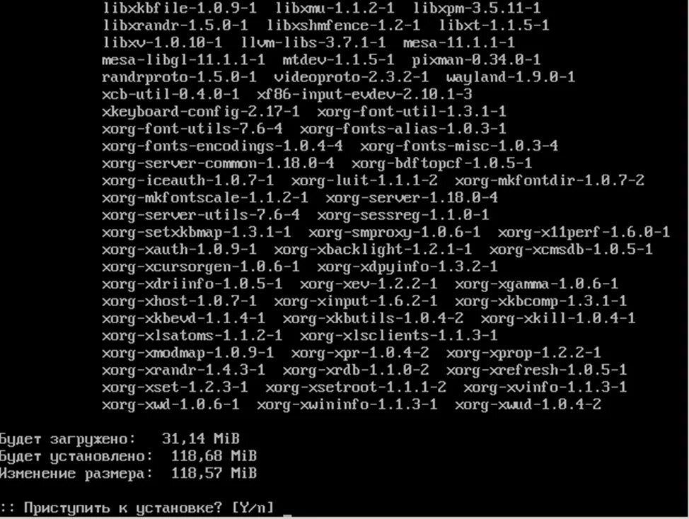 X server x client