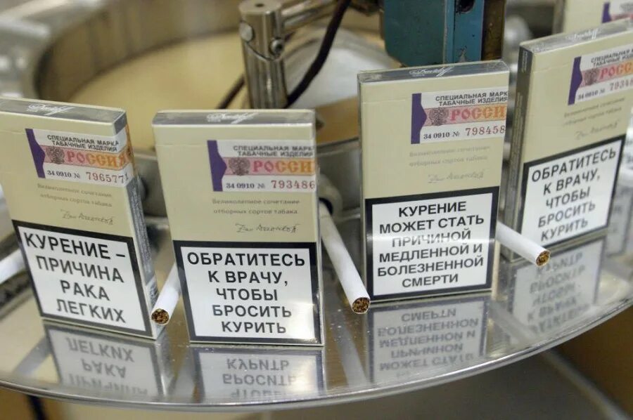 Акциза на никотиносодержащие