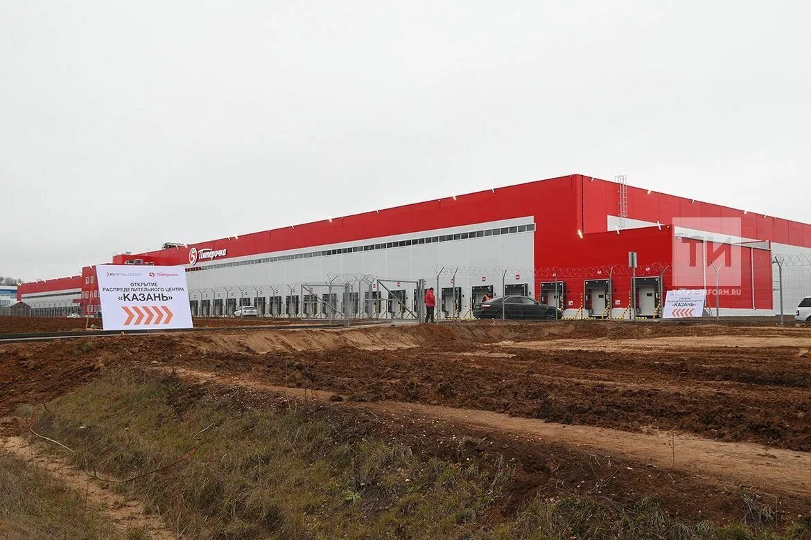 Казань экспресс. Казань экспресс тура. Казань экспресс казань. Казань экспресс тура. Казань экспресс пункты выдачи.