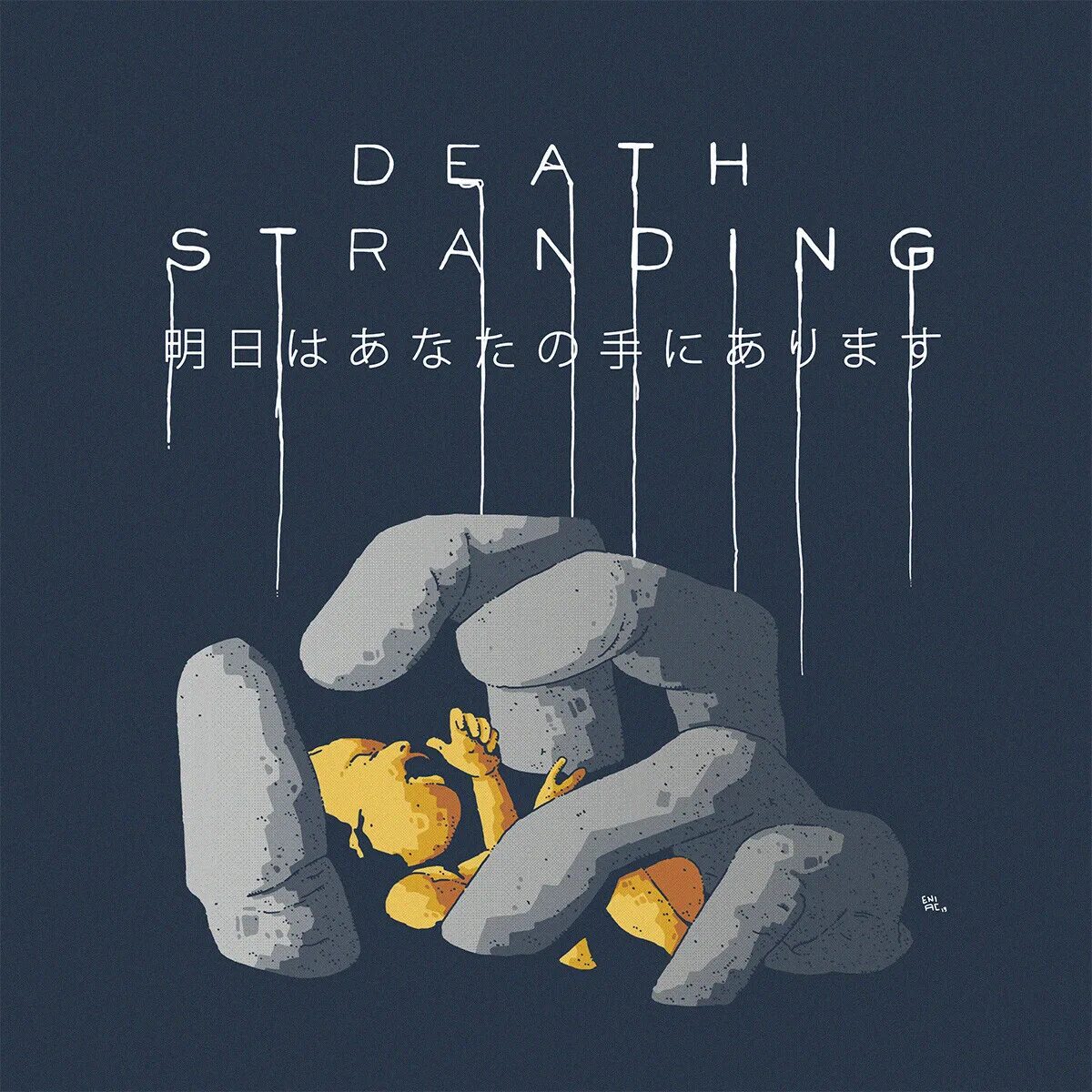 Death Stranding tomorrow is in your hands. Tomorrow is in your hands. Dead Stranding tomorrow your hands. Silent feeling