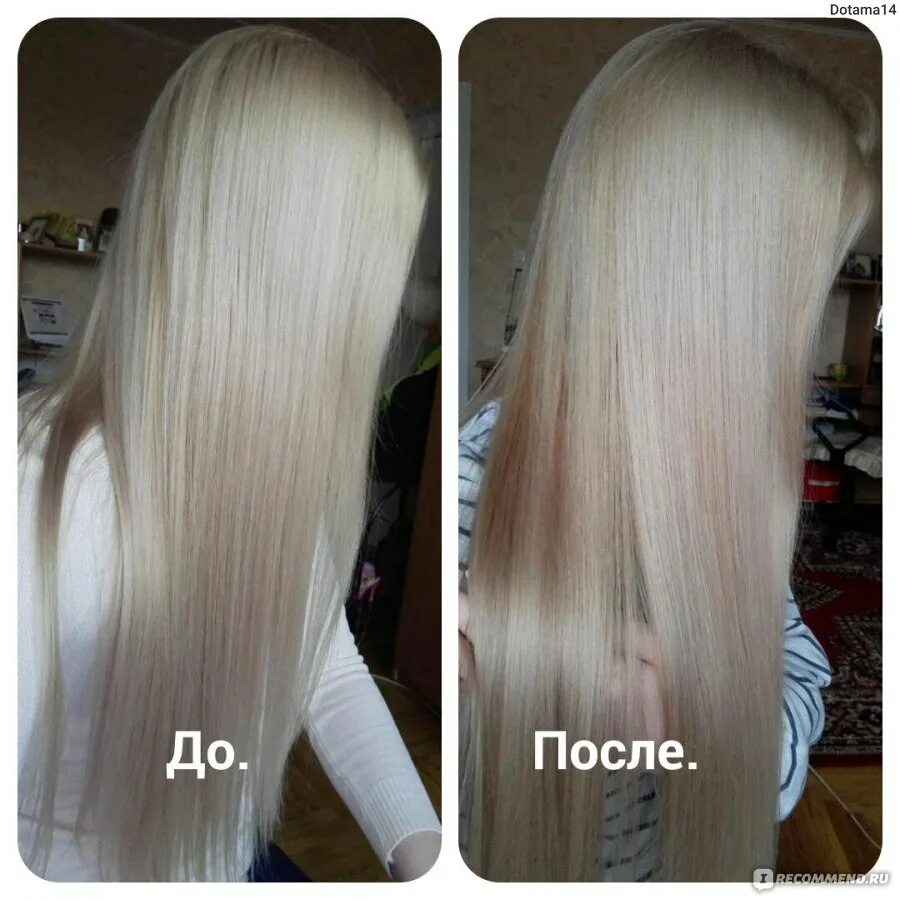 Kapous 10. Оллин 10. Капус студио 10. 21 тонирование. 081.