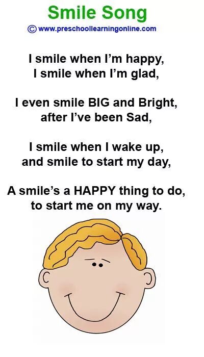 Песня на английском smile. Smile песня. When i'm smile. Smile песня. Текст песни смайл.