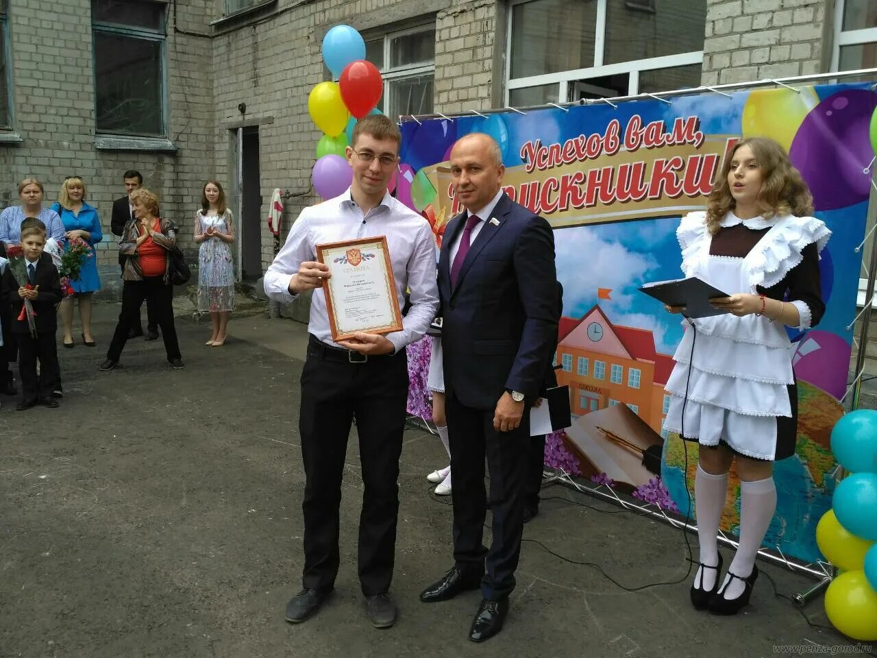 Железнодорожный. Город железнодорожный школа 14. Железнодорожный. Школы железнодорожного отзывы. Школы железнодорожного отзывы.