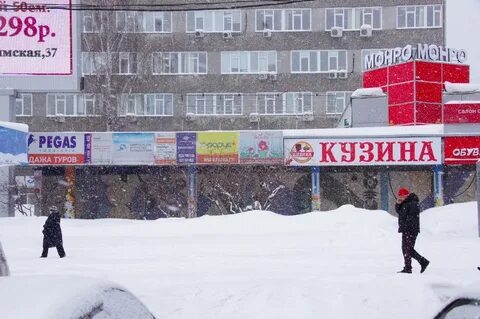 Кб новосибирск