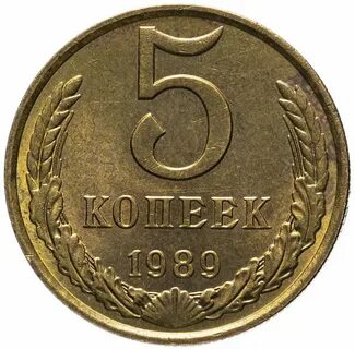 1983 год монета