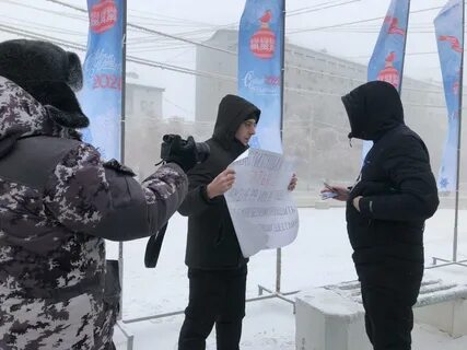 Таджики в якутске