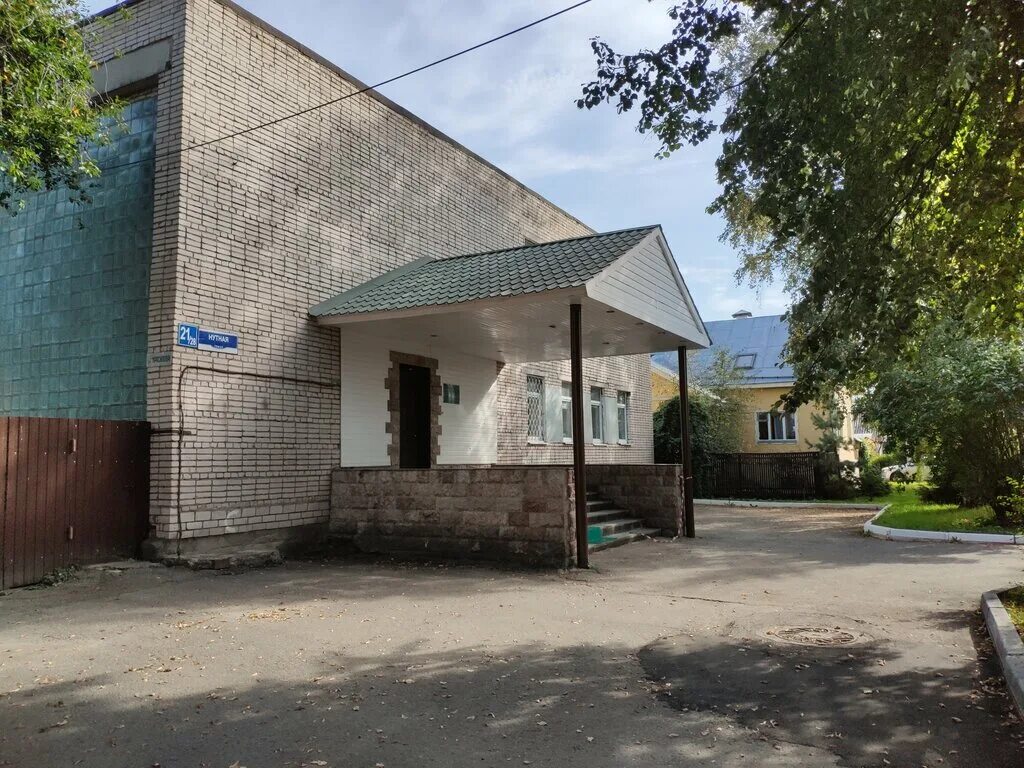 нутная 8 великий новгород. раскопки в великом новгороде находки. улица михайлова 3 великий новгород. археологические находки новгородский музей. нутная 21/28 великий новгород.