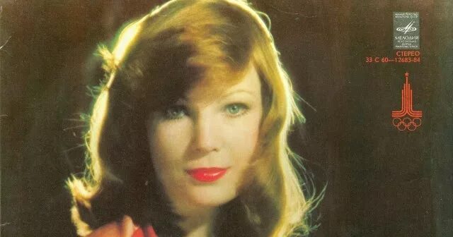 Антонина жмакова обложка. Жмакова антонина поющие сердца. Поющие сердца певица. Поющие сердца певица. Антонина жмакова певица.