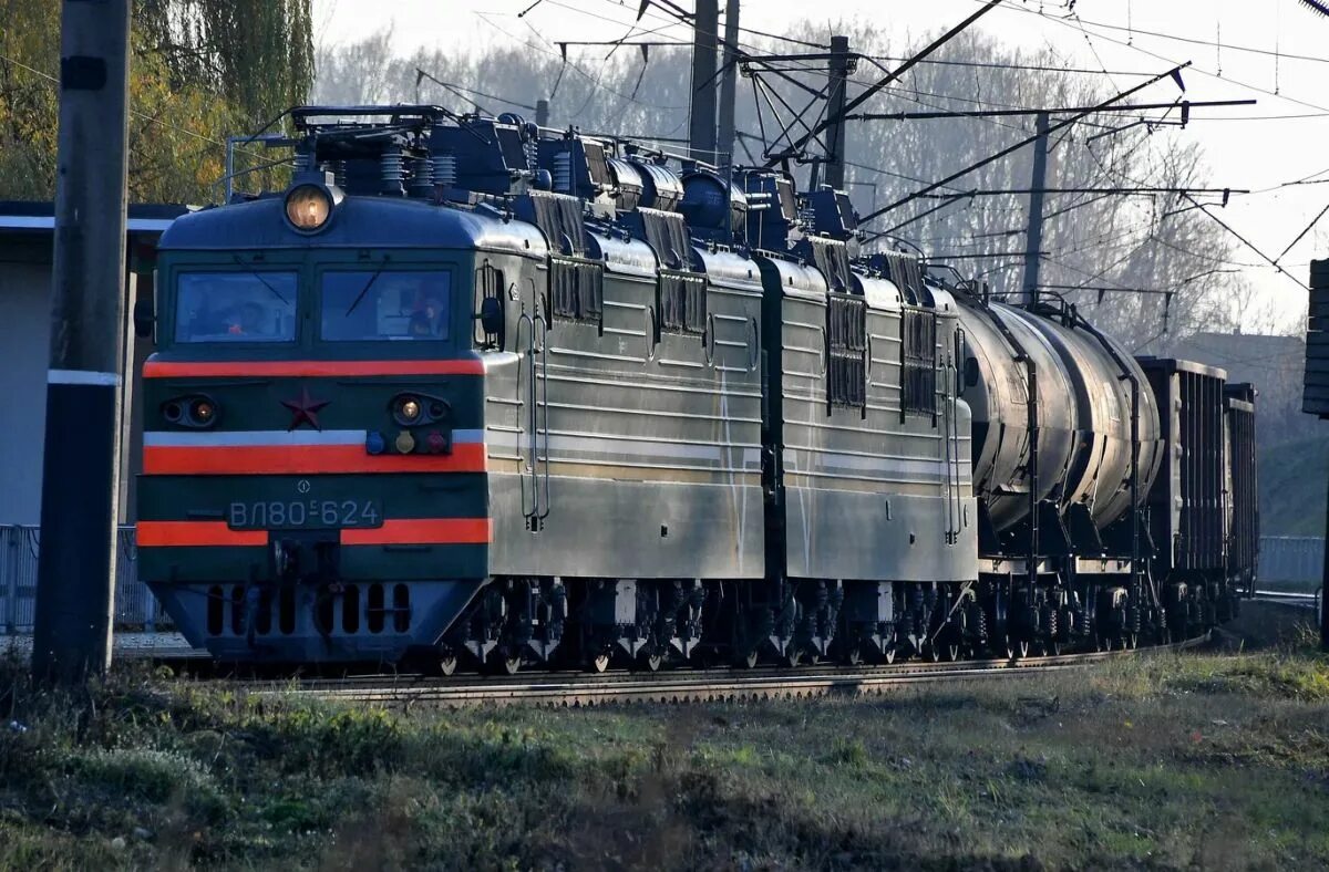 Минтранс рб