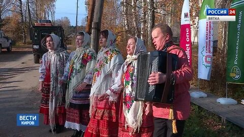 Погода гисметео в лальске