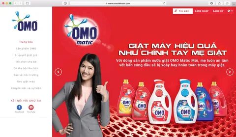 Омо интернет магазин