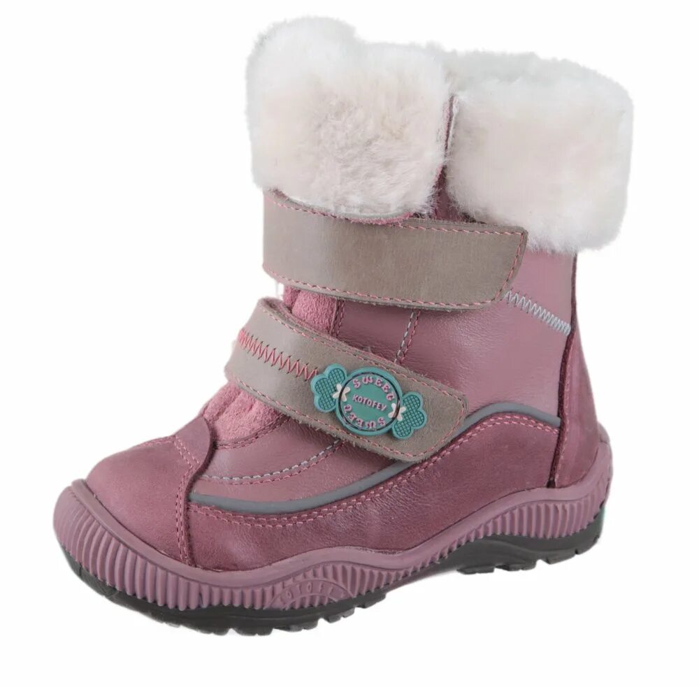 Зимняя обувь с мехом. Сурсил ботинки зимние. Зимние сапожки с мехом для детей. Ботинки котофей 152185-51. Зимняя обувь для малышей.