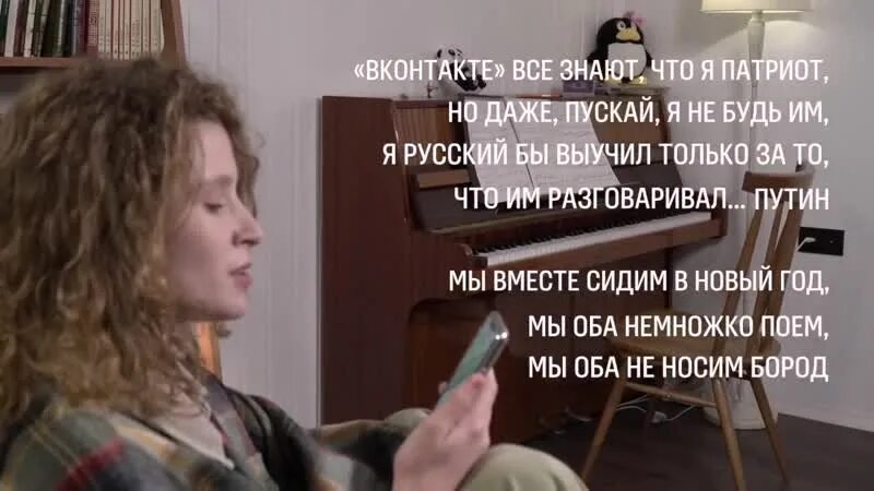 Я так люблю монеточку лизу мы поженимся