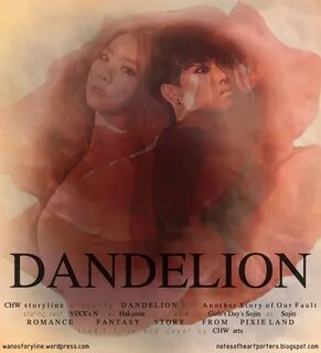 Dandelion (another story of our fault) .