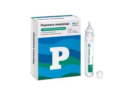Водород 25