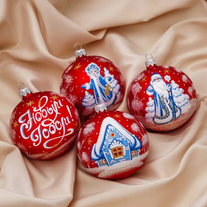 Игрушки на елку из соленого теста. Набор новогодних шаров. 1 апреля набор елочных игрушек. Подвеска новогоднее настроение набор 4 шт. 1 апреля набор елочных игрушек.