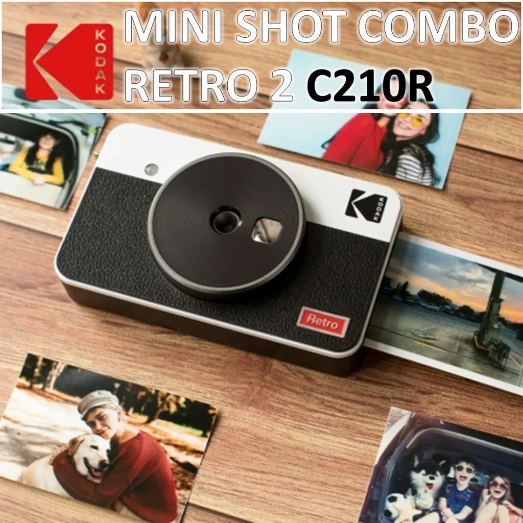 Kodak c210r. Kodak mini shot combo retro 2. kodak mini shot 2 combo. фотоаппарат моментальной печати kodak mini shot combo retro 2 (c210r). картридж для kodak mini shot combo retro 2 (c210r).