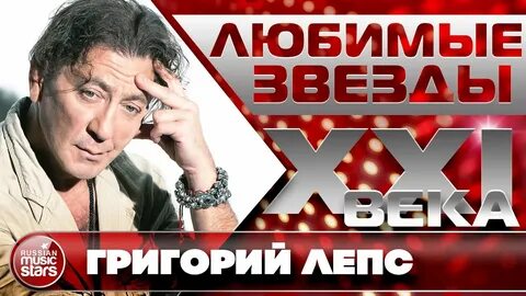 Минусовки 2023