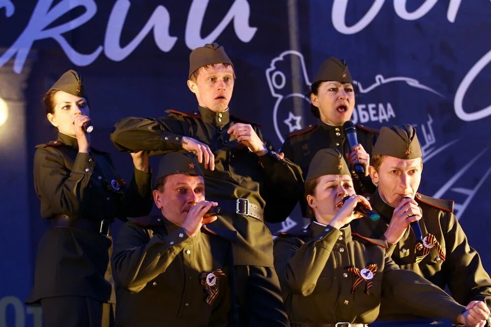 Споем вместе. Москва поет песни Победы. Споёмте вместе. Музыкальная гостиная на 9 мая споёмте друзья.
