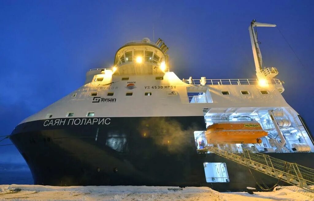 Полярис сайт мурманск. Саян Полярис судно. Судно Полярис Мурманск. Sayan Polaris судно. Корабль Поларис Мурманск.