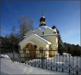 Звенигород городок