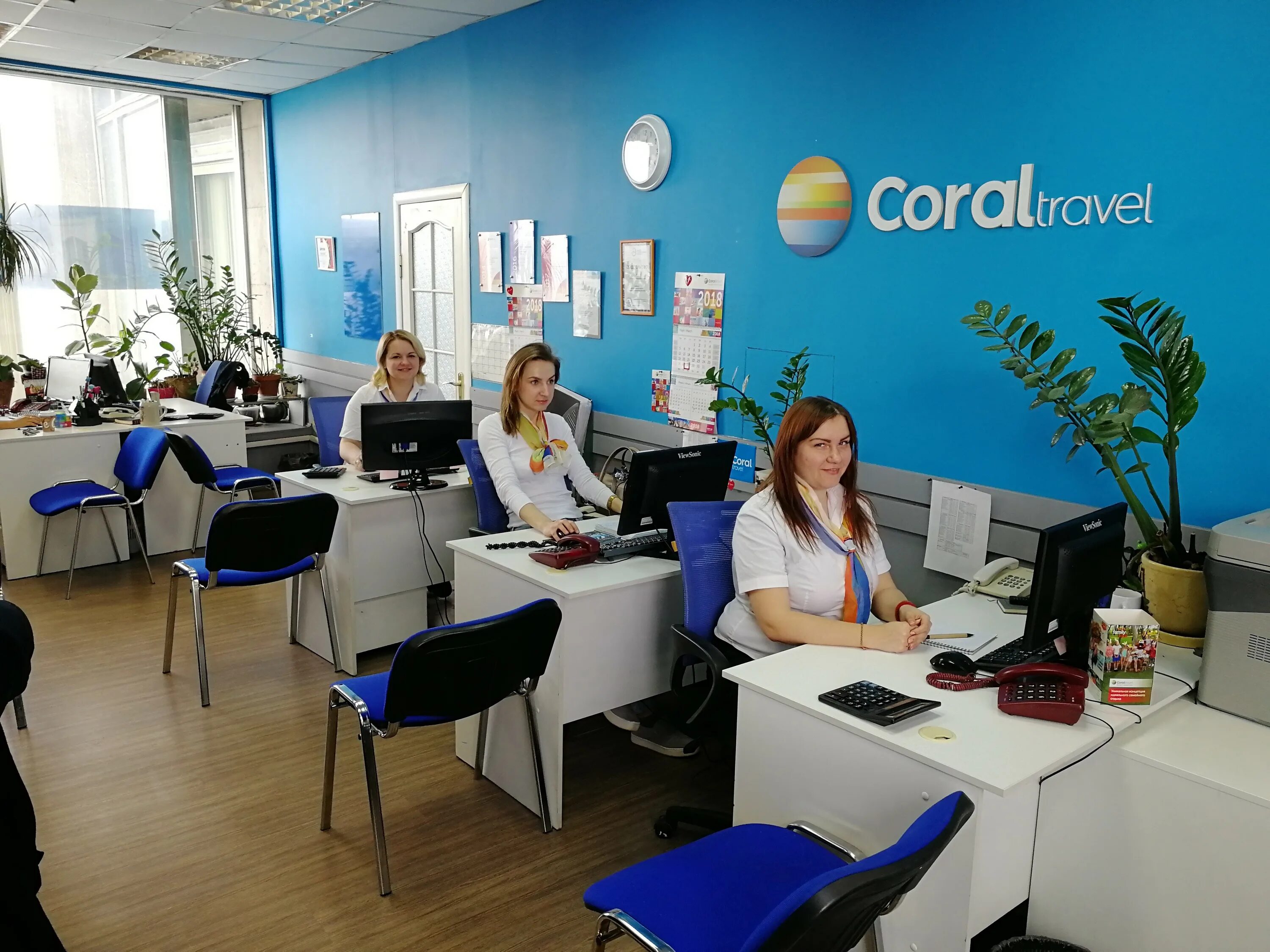 Coral адреса. Туристическое агентство Корал Тревел. Coral Travel Москва. Туроператор Корал Тревел в Москве. Турфирма Coral Travel.