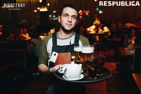 Площадь ленина бар
